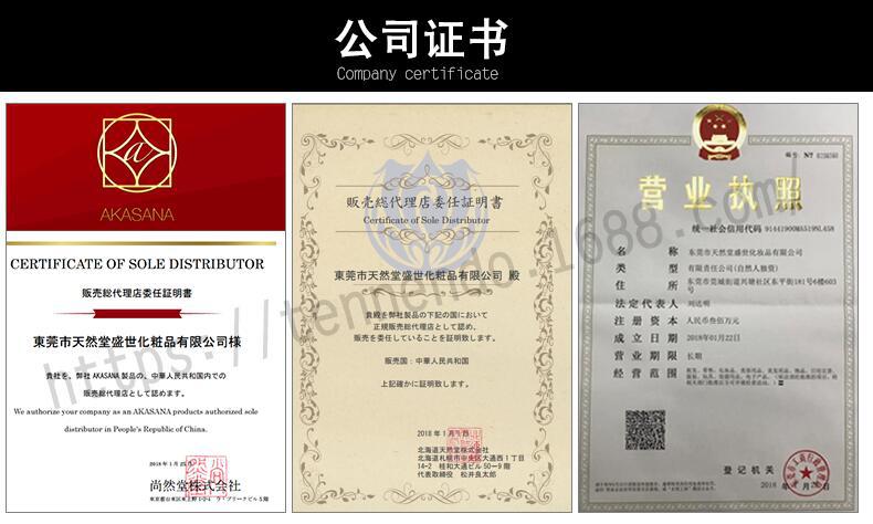 QQ图片20180427181156