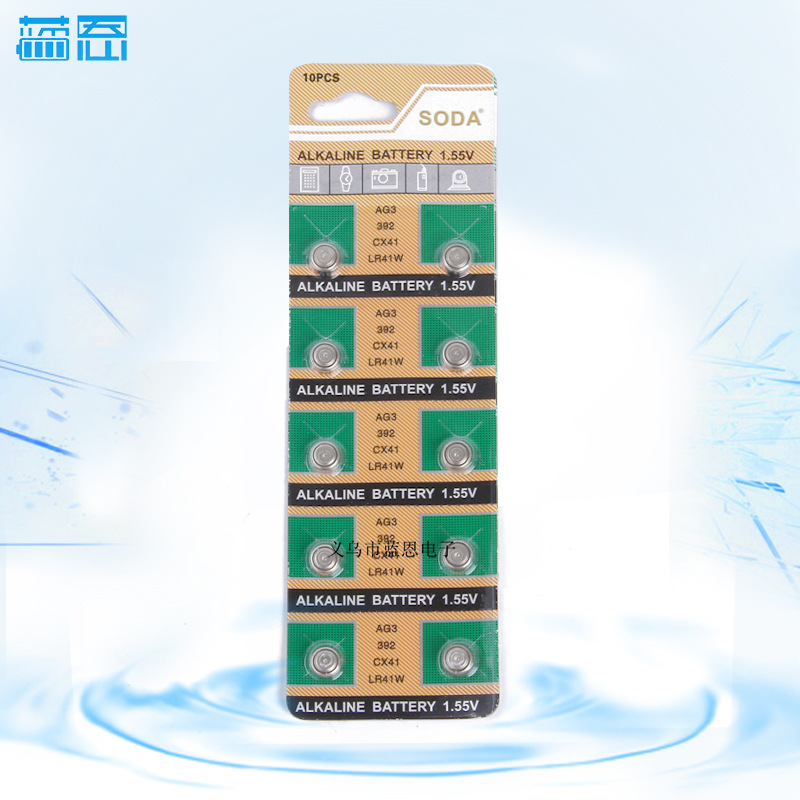 AG3纽扣电池 LR41电子L736验钞灯发光蜡烛耳勺专用电池厂家批发|ms