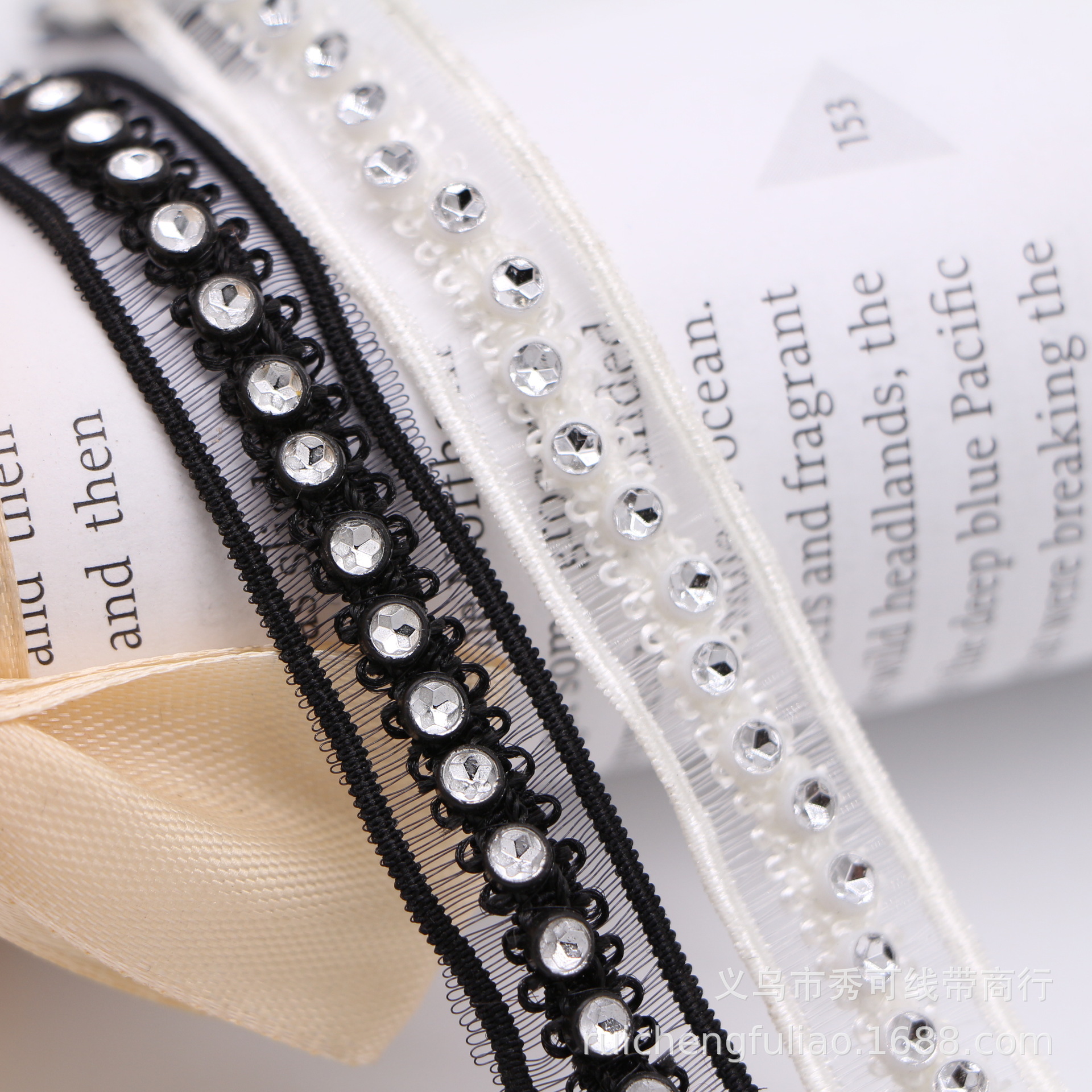 厂家直供钻链透明织带服装辅料花边家纺手工DIY发饰材料配件条码