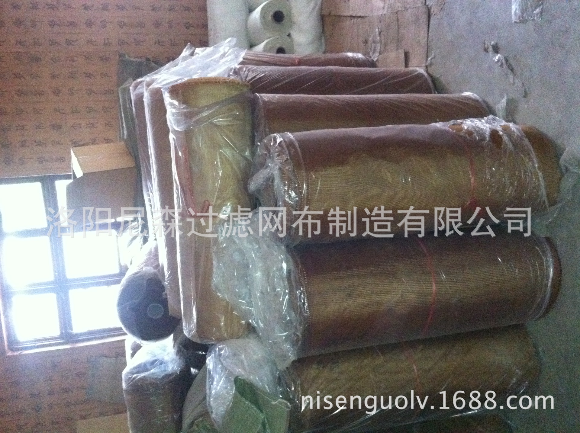 专业铸造过滤分流网袋，三角袋，方形网袋