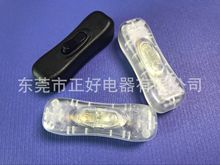 现货黑色白色303/304欧规线上船型开关  317线上开关 501各款开关