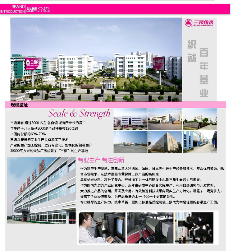 TIM图片20180404103050