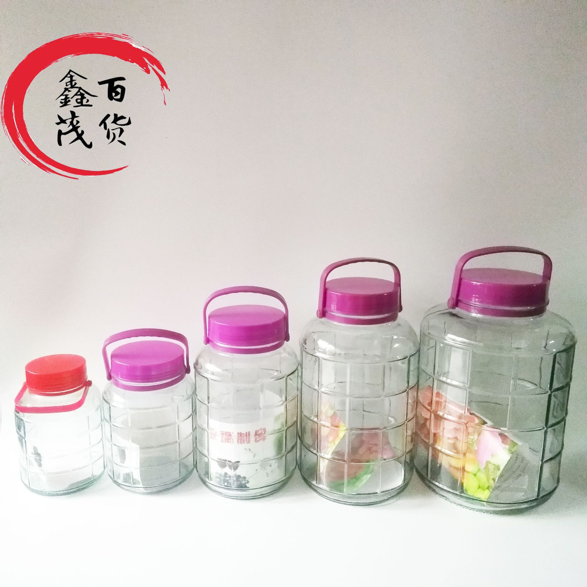 密封玻璃方格瓶梅酒瓶葡萄酒药酒瓶发酵泡菜罐玻璃储物罐 阿里巴巴