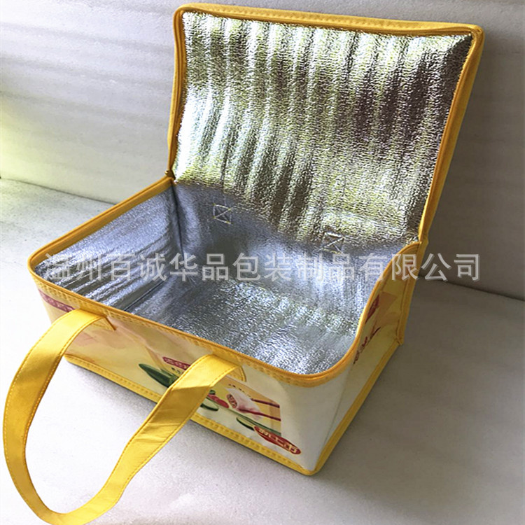 专业批发无纺布冰包 野餐保温包 淋膜无纺布保温袋 覆膜袋-阿里巴巴