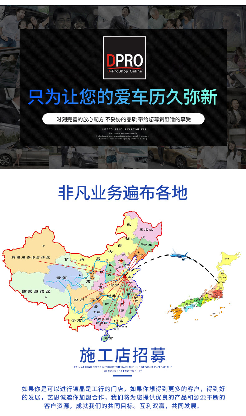 模板-艺恩-王笑妹1_08