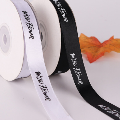 廠家直銷1.5cm織帶 服裝輔料絲帶滌綸帶 絲帶印刷LOGO 定制 批發