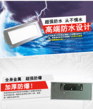 太阳能灯48LED雷达感应壁灯户外照明大功率庭院家用别墅应急路灯