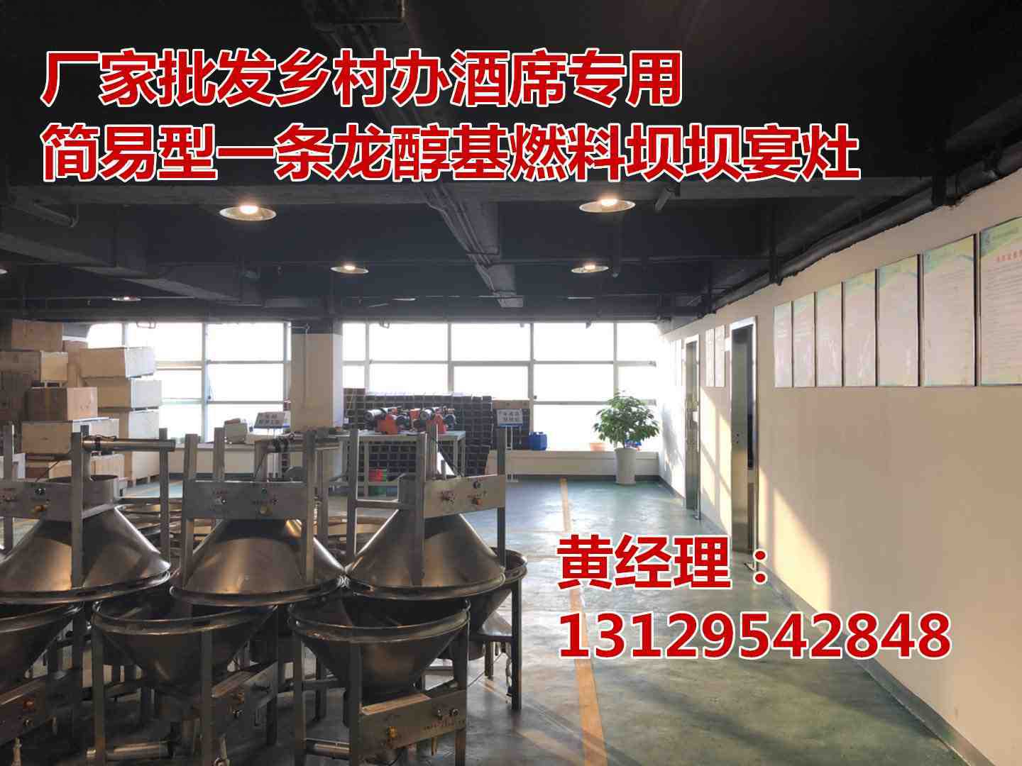微信图片_20180111132715_副本