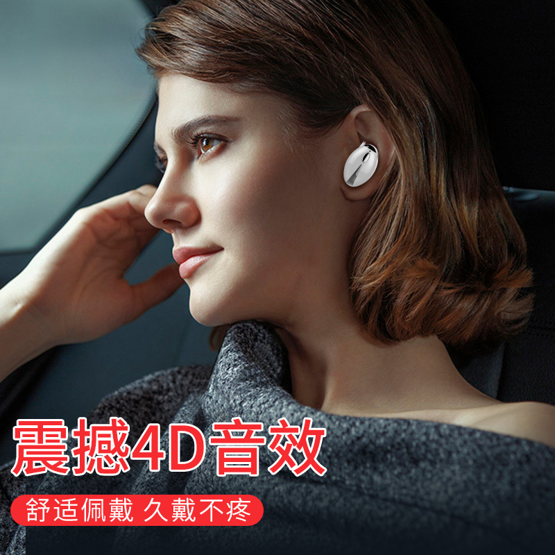 Casque bluetooth XING RONGJIA - Ref 3379819 Image 10