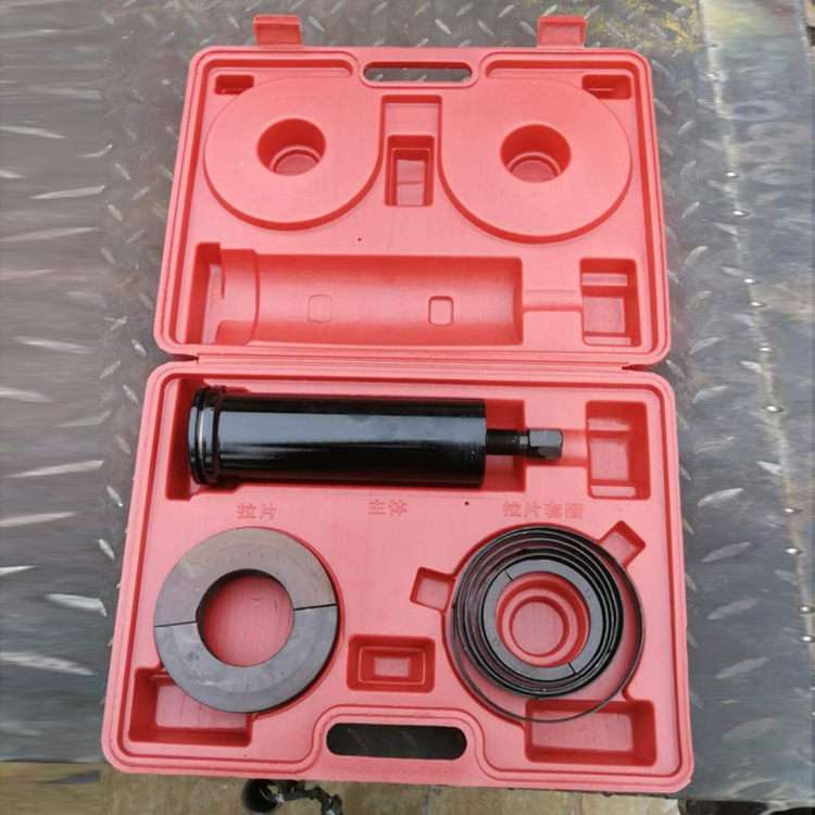 变速箱拆装工具汽车变速箱轴承取出器轴承拉码轴承取出器