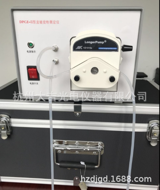 直链淀粉测定仪直链淀粉快速测量仪直链淀粉含量测定仪DPCZ-II