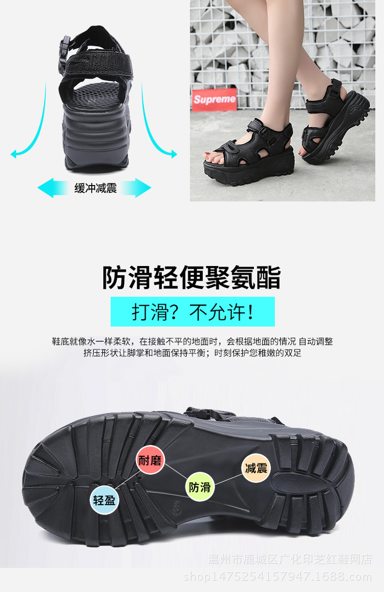 Chaussures été pour femme en Polyuréthane - Ref 3346147 Image 13