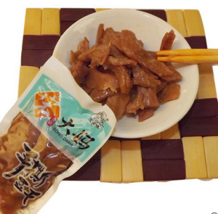 �δ� ���u���� �㹽���������� ��˺���� ɢ�QС���b һ��5��