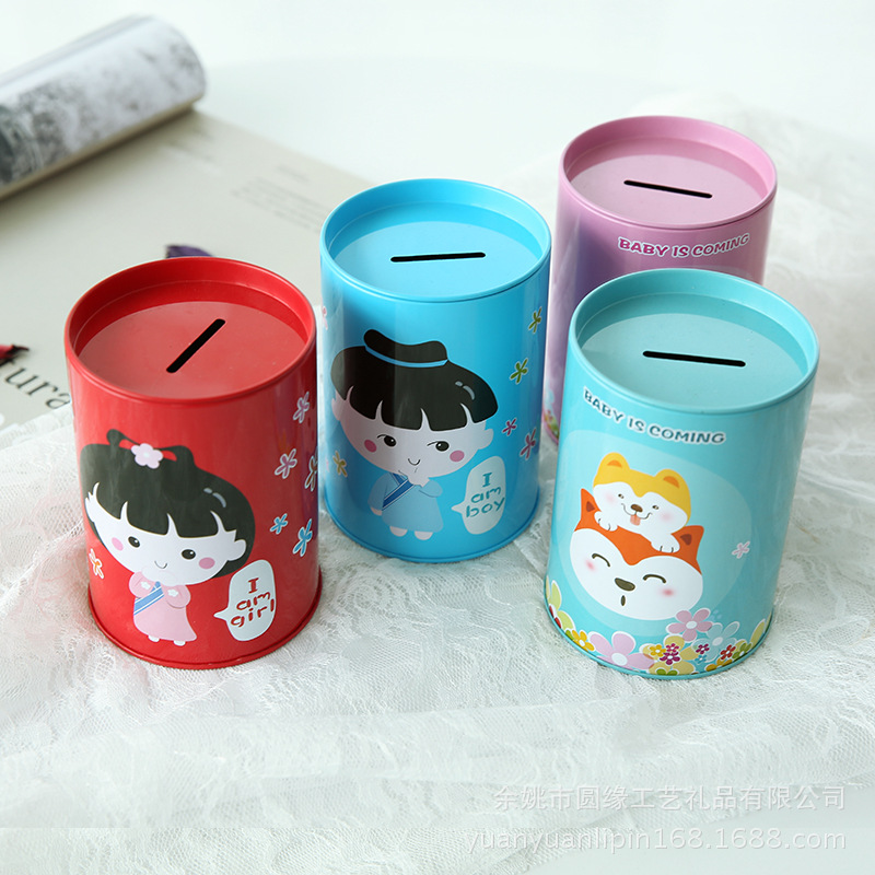 厂家批发2019新品马口铁储蓄罐宝宝礼盒满月回礼盒喜蛋盒子包装盒