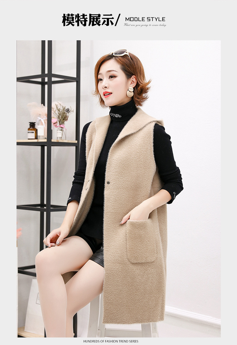 Gilet femme AUTOMNE DE BASE en Tricot - Ref 3316424 Image 26