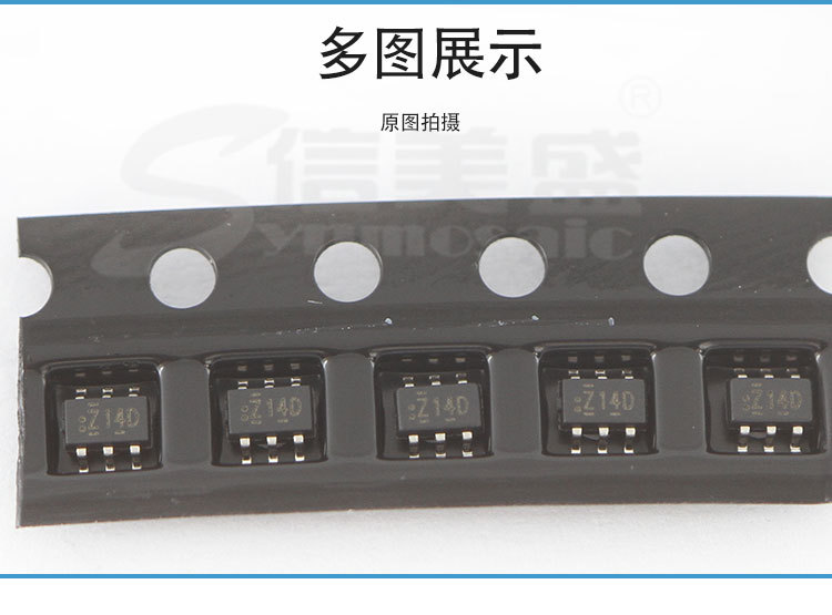 NC7WZ14P6X SOT-363 仙童逻辑芯片 集成IC原装现货-阿里巴巴