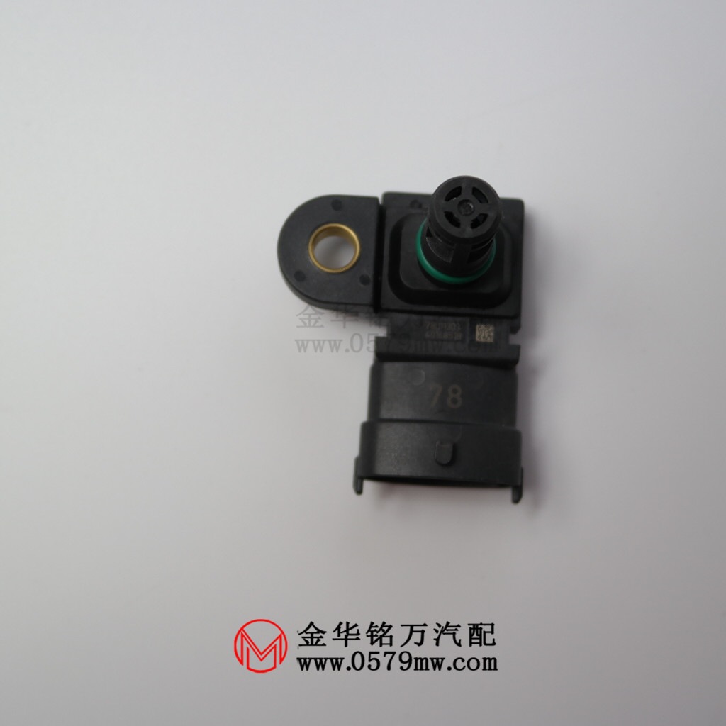 五菱之光6376NF 6388NF 发动机 原装进气温度压力传感器 24527125