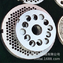 不锈绞肉机配件绞肉刀盘孔板定动刀圆刀十字刀筛片档板生产
