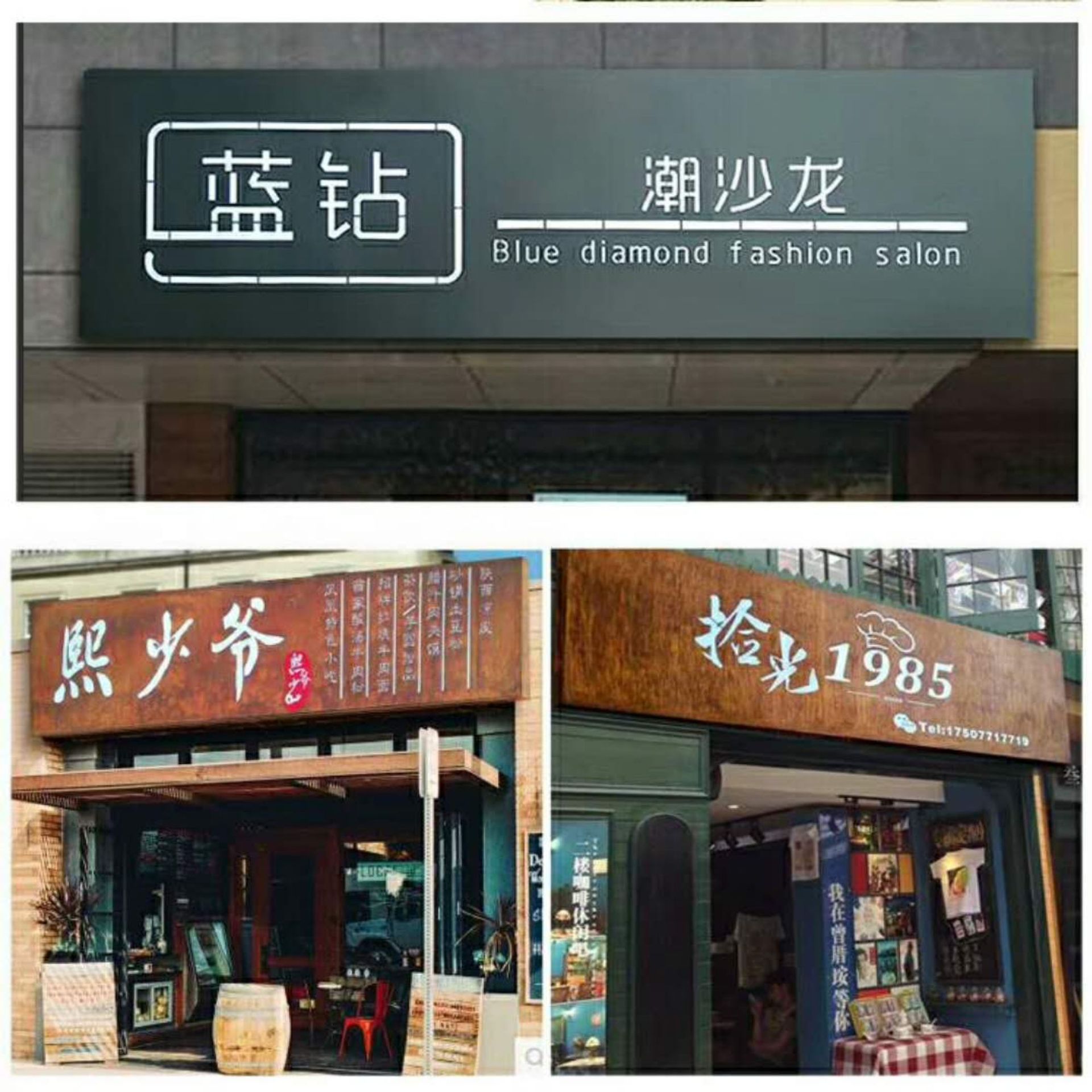 图形4