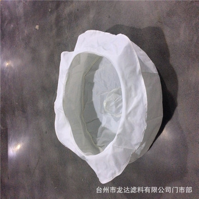離心機專用袋 藥液專用離心機過濾袋 三足式離心機耐酸濾布