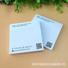 ���ڱ�ǩ������ֱ�� ���ڰ칫�Ҽ����� ��ӭ�� �Ʊ�����