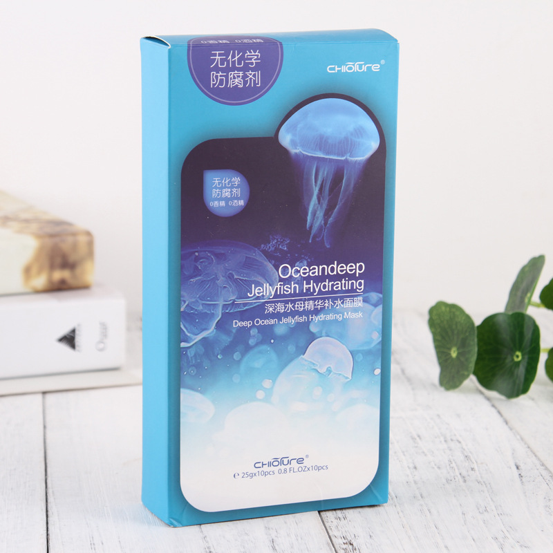 Manufactor Customized White cardboard Eye mask lady Underwear Carton Gilding colour printing Facial mask sunscreen cream Packaging box