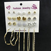 Accessory, earrings, set from pearl heart-shaped, Korean style, 12 pair