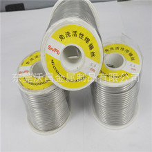 138�ȟ��۔�z  ��Ӻ����ÿ؜����۾�  �G�a�Ͻ�z�S��