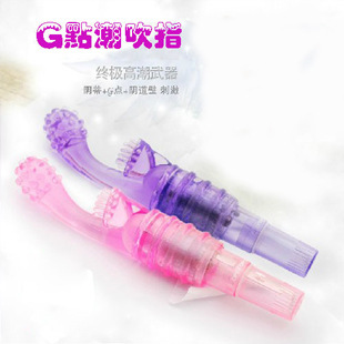 Pink G Massage stick made for females interest sex aids men and women Shared Clitoris stimulate