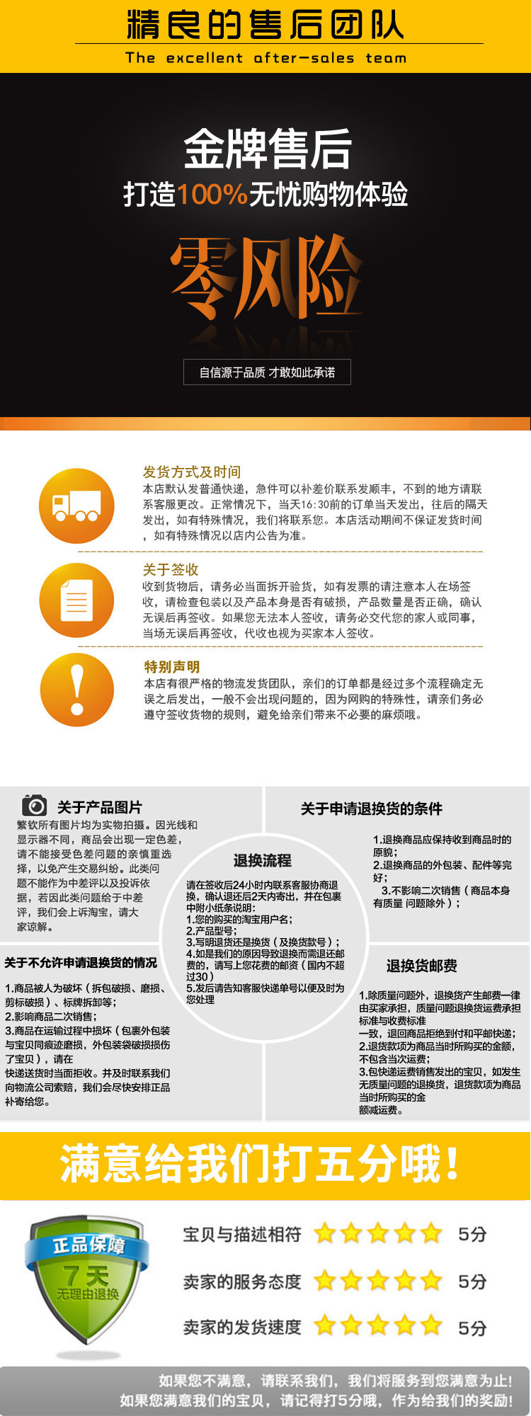 TB2HY8ouER1BeNjy0FmXXb0wVXa_!!