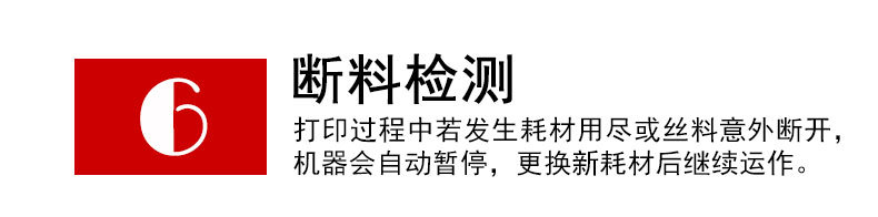 Không xác định