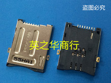 SIM���� �ԏ�ʽSPPN06-A0-0000