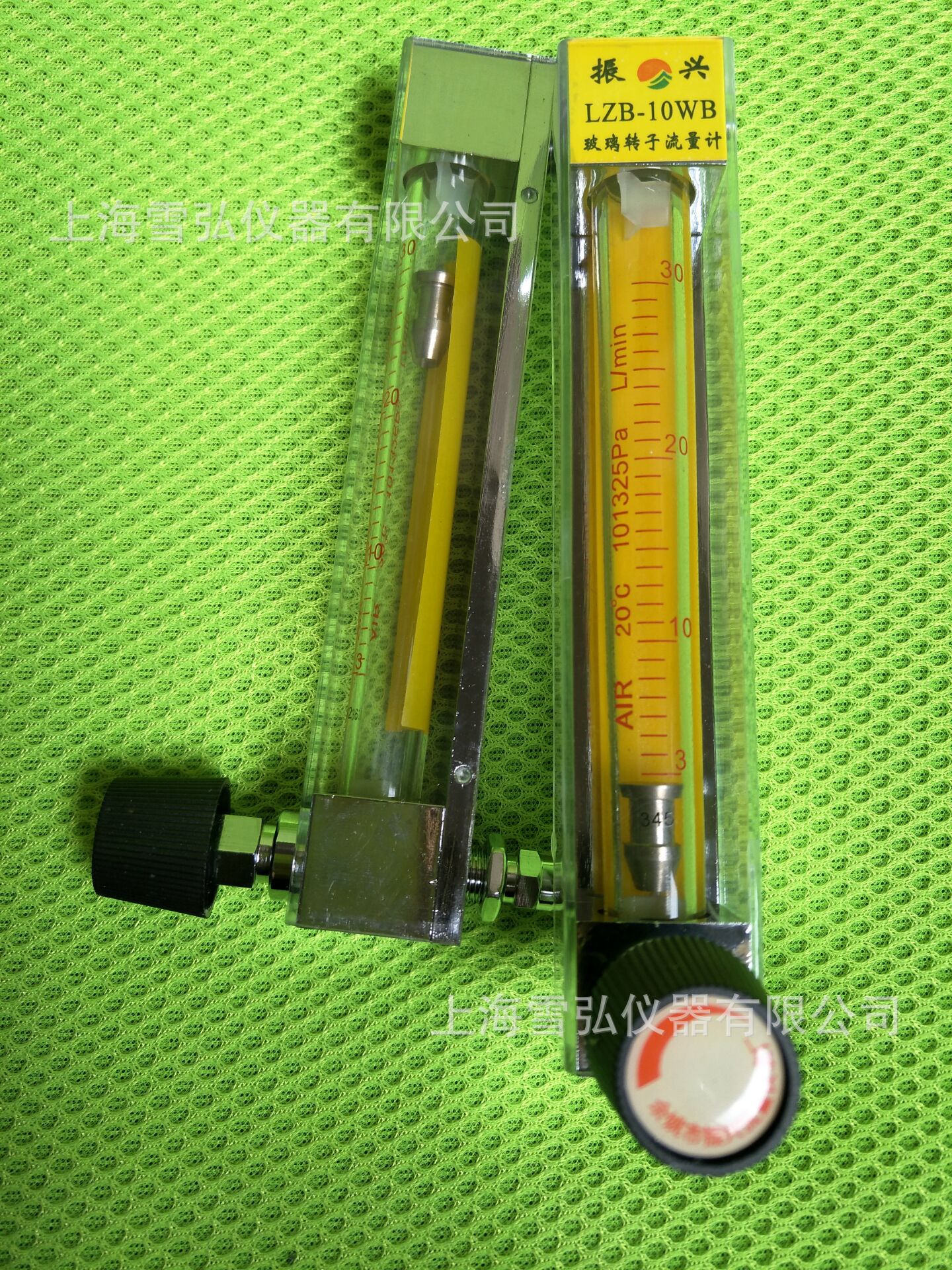 振兴 LZB-10WB3-30L 空气流量计  调节气体流量计   璃转子流量计