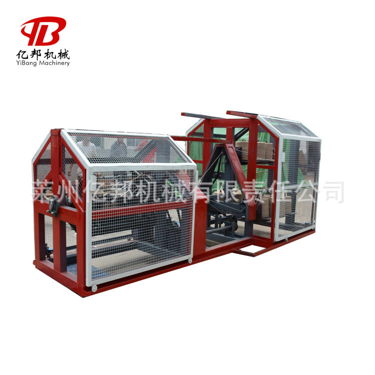 塑料打绳机制股制绳二合一成绳机一体式并股拧合绳机打包绳机