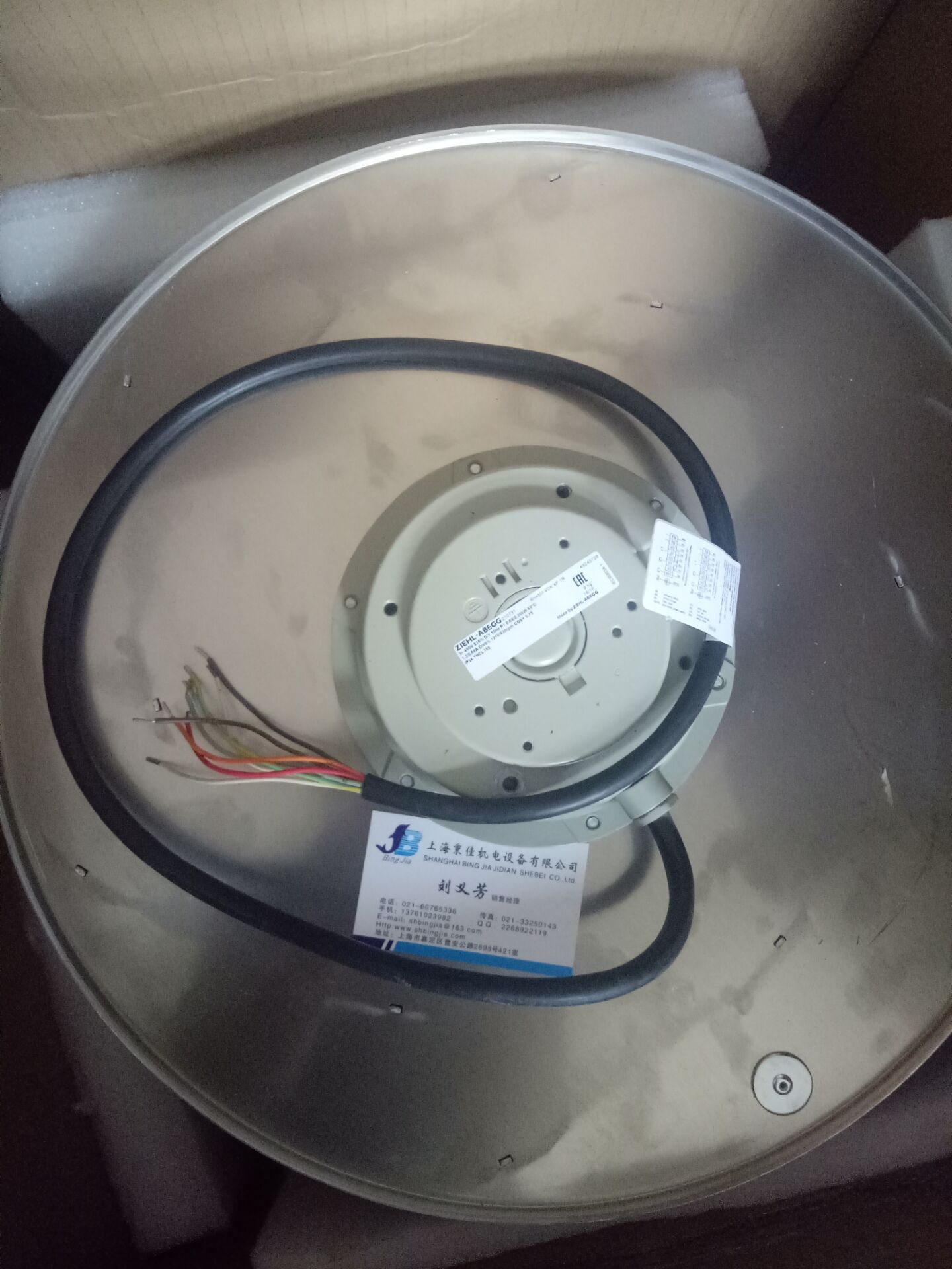 施乐百轴流风机FN050-4EK.4I.V7P1德国品牌ZIEHL-ABEGG施乐百