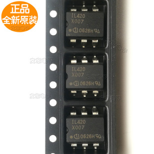���� IL4208 IL4216 IL4217 IL4218-X007 IL440 IL440-1 IL440-3