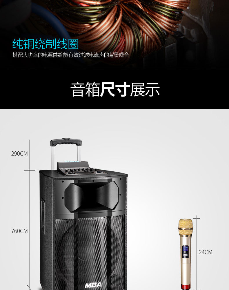 Factory direct sales of outdoor trolley battery-powered speakers with U-segment microphones, active square dance speakers for performance activities detail image 17