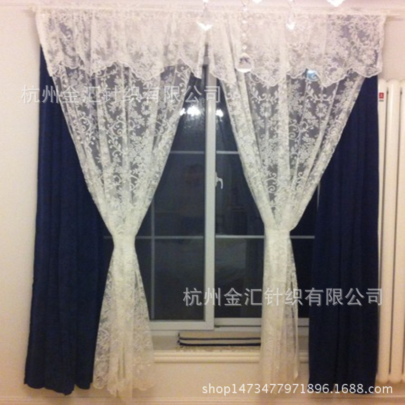 Korean Style Transparent White Window Screen Window Screen Lace Curtain Rose Flower Folio Curtain Curtain