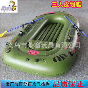 �ļ����N��⴬ ���˴� �����~�� �S��ֱ�N�Ӻ��⴬ Ƥ��ͧ