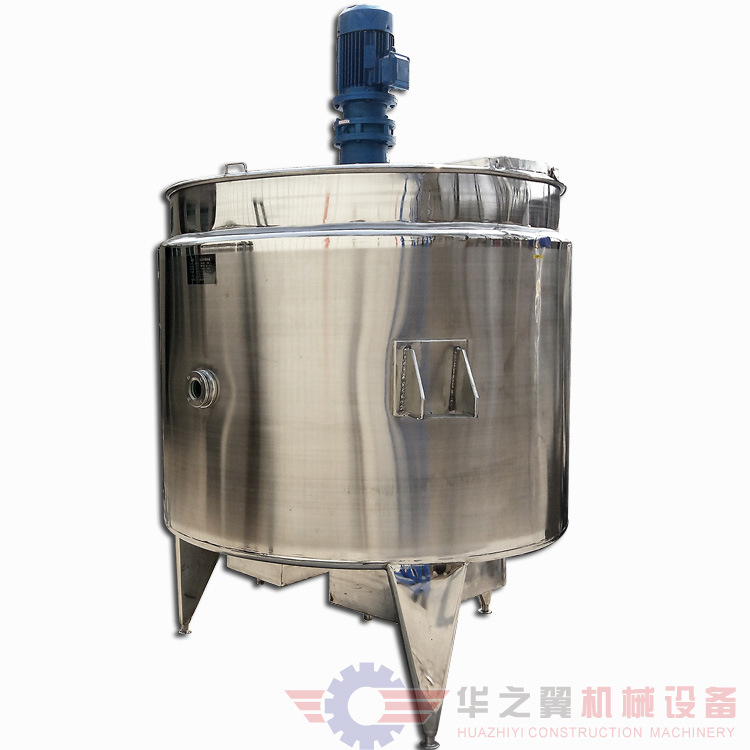 真空加热搅拌罐 化妆品原料搅拌罐 沈阳厂家生产销售反应釜