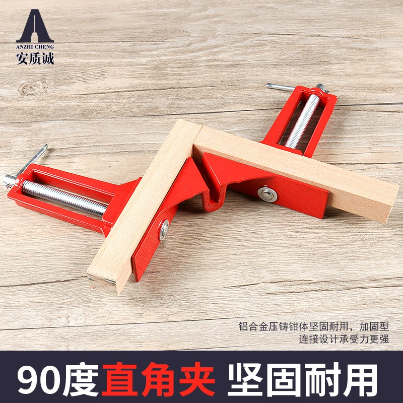 В наличии anqicheng усиленный зажим под прямым углом 90 ° DIY стеклянный аквариум быстросъемный зажим для фоторамки зажим для деревообработки фоторамка