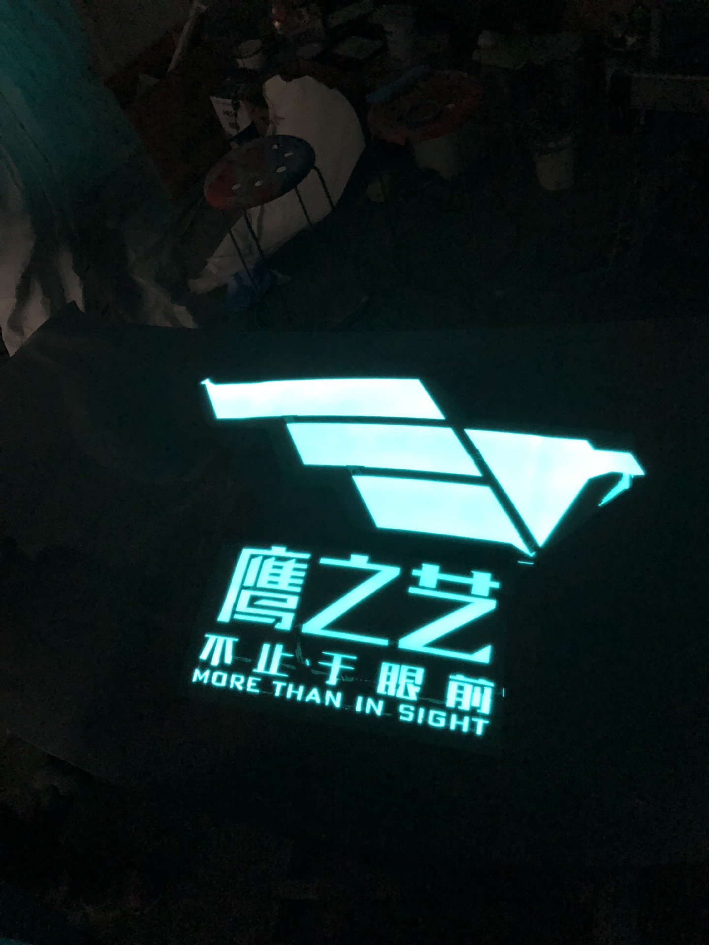 Manufacturers of luminescent powder, luminescent coating, electroluminescent coating, luminescent car paint, and electroluminescent coating.