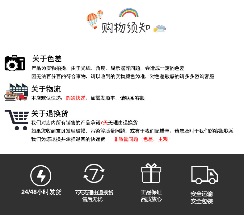 迷你卡通胶带-恢复的-恢复的-恢复的_14