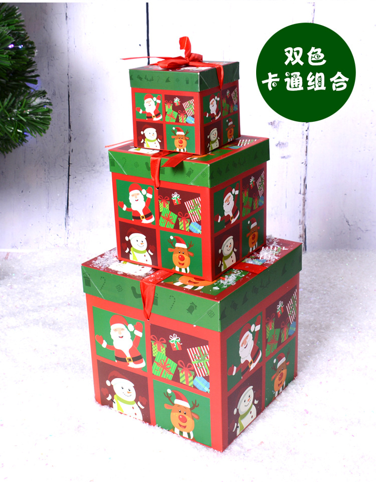New Christmas gift box decorative paper gift box Christmas hotel Bar mall festival decoration decoration products 5