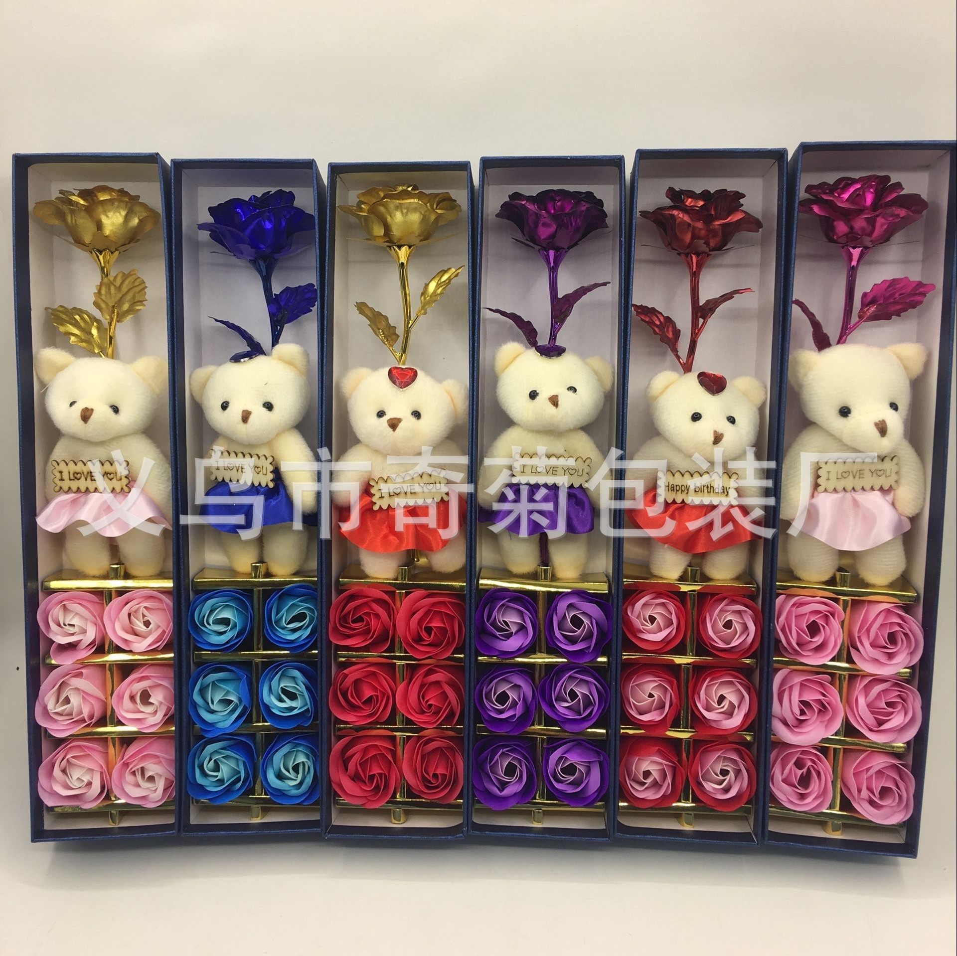 QQ图片20180327184652