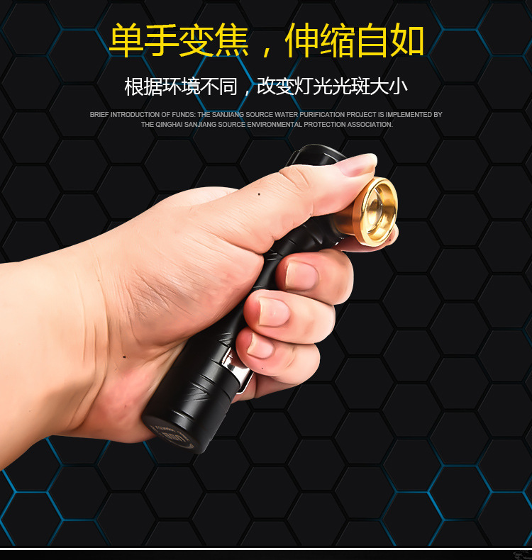 8949486277_1886367138