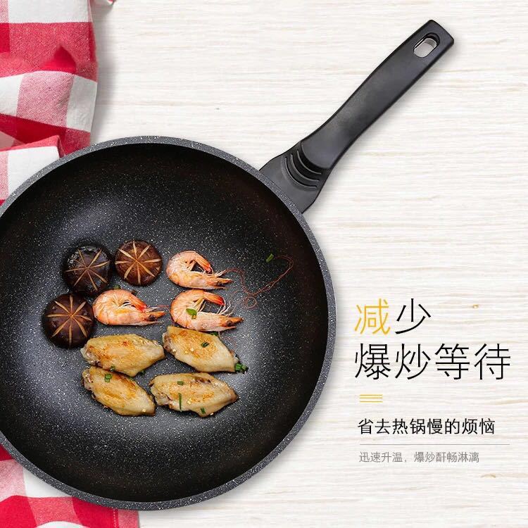 微信图片_20180314145337