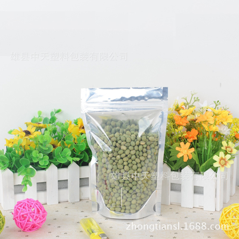 低价生产 半透明阴阳自封袋 坚果食品袋 镀铝现货食品袋 厂家制作