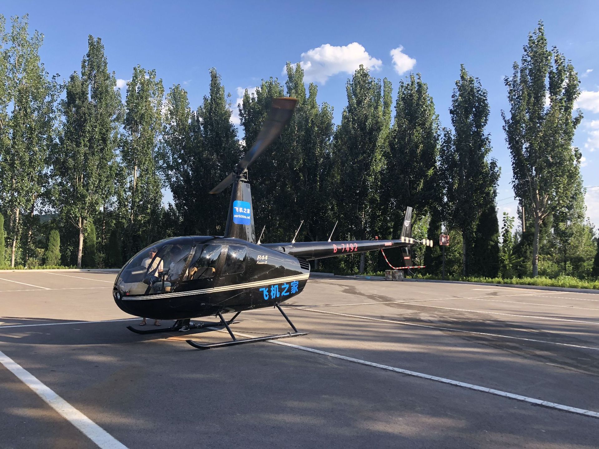 ��ֱ̨����������̨����ֱ���� ֱ�������޼۸� ֱ���ɻ�����