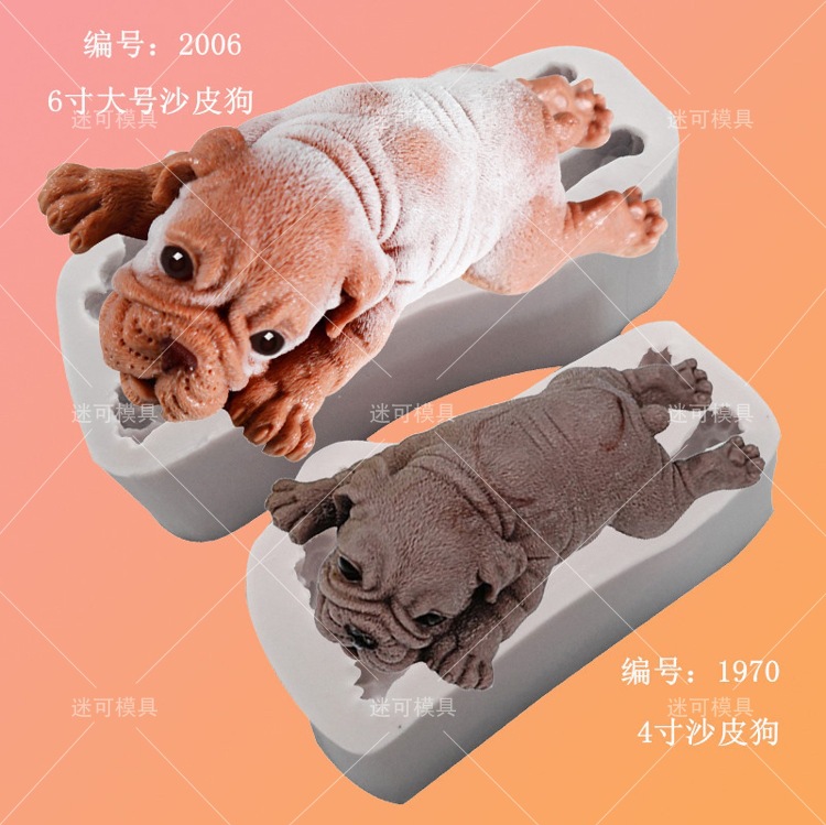 Celebridad en línea 3D tridimensional arena perro mousse pastel molde sucio perro helado chocolate molde de silicona